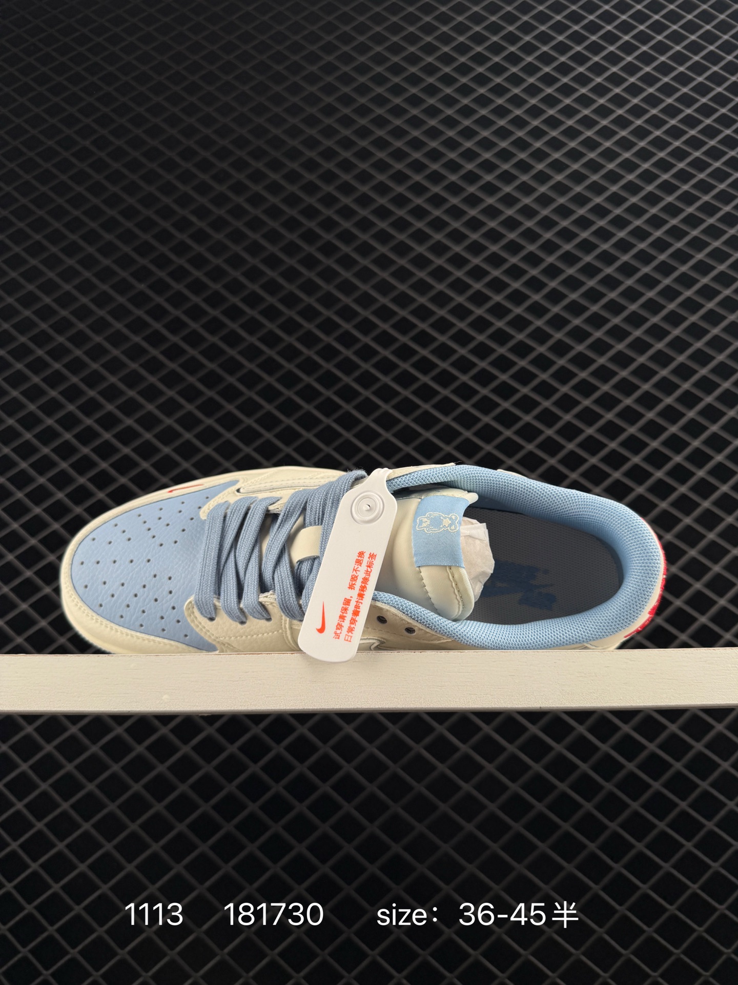 Fragment x Travis Scott x LV Air Jordan 1 Low